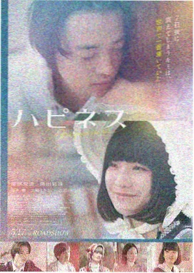 飞驰人生2 电影 2025 韩寒