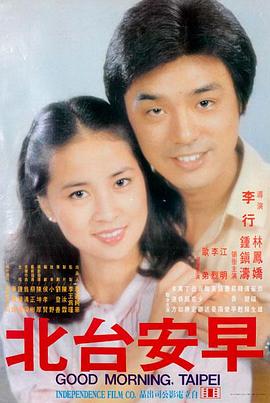 热辣滚烫 电影 2024 贾玲