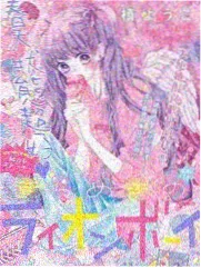 音乐综艺